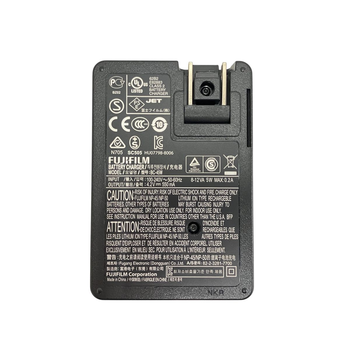 T9865833