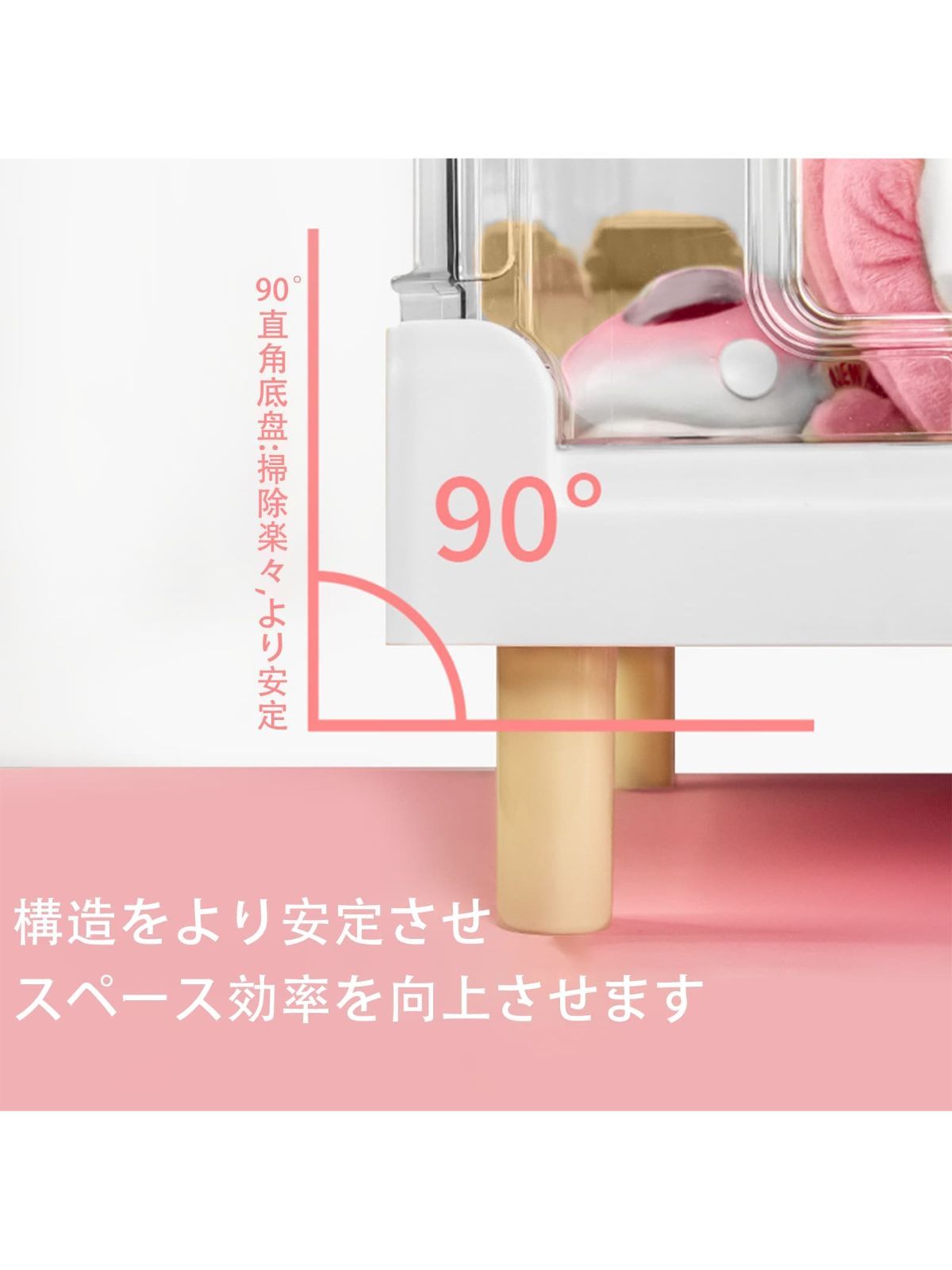 爬虫類ケージ 90×40×40 四面アクリルケージ 飼育 ケージ ケース ペット