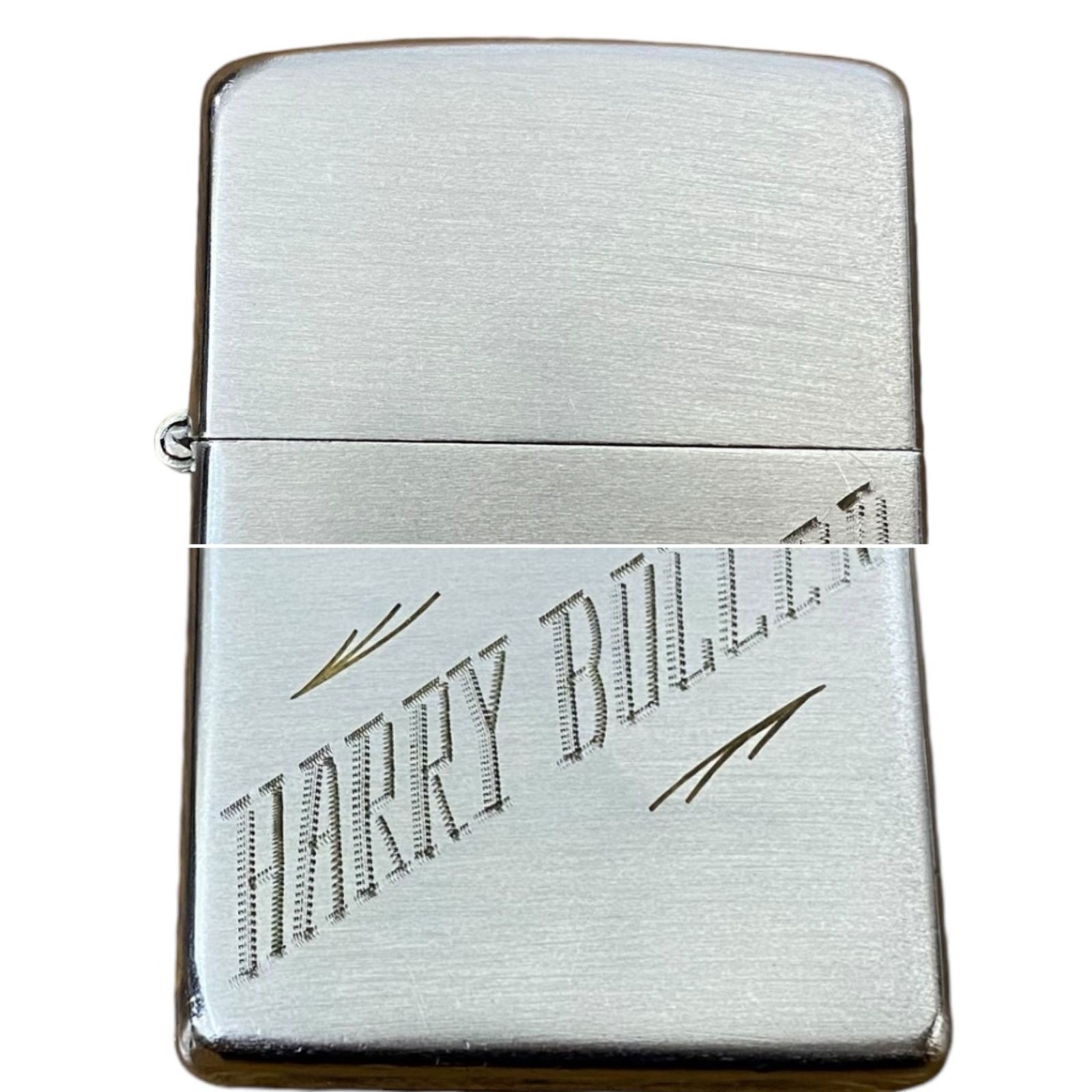 zippo (ジッポー) ビンテージ 40s 50s 人名刻印 オイルライター PAT 