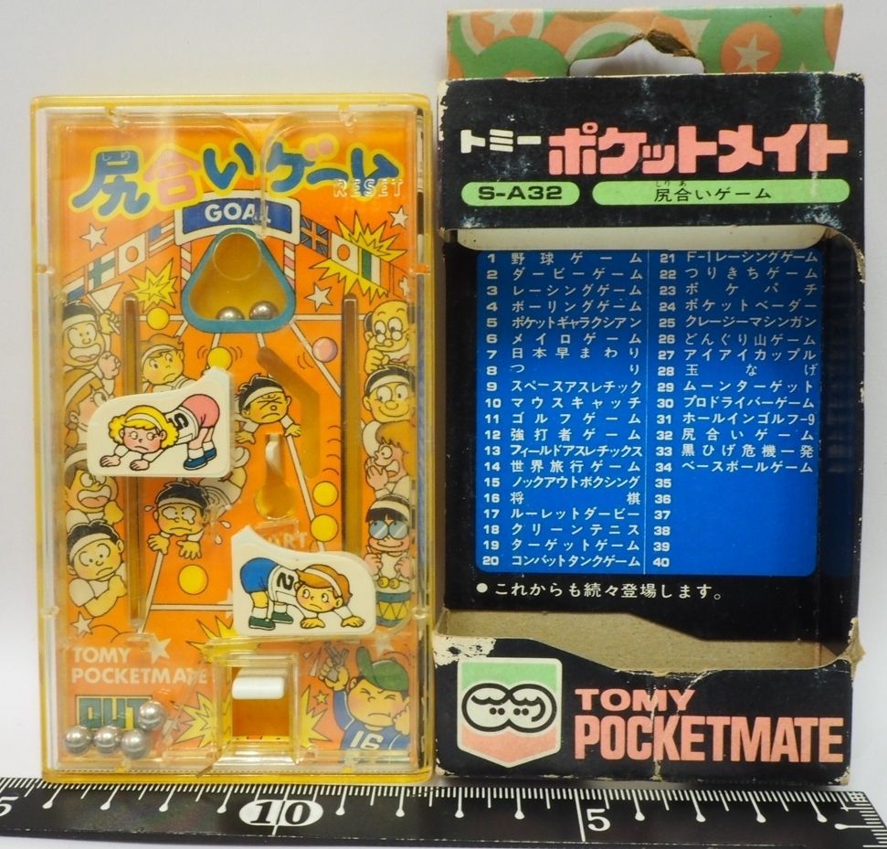 当時物ポケットメイト【S-A32尻合いゲーム】TOMYトミーPOCKETMATE昭和レトロ携帯型JAPAN日本製【中古・箱付・難有り】送料込 -  メルカリ