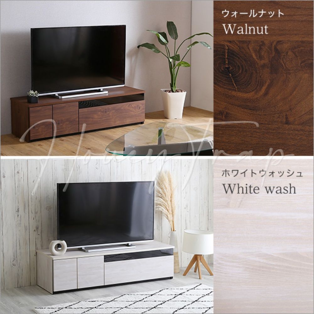 テレビボード