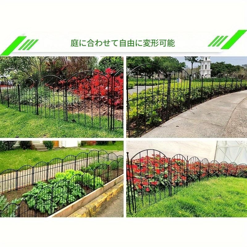 メタルエッジングフェンスパネル