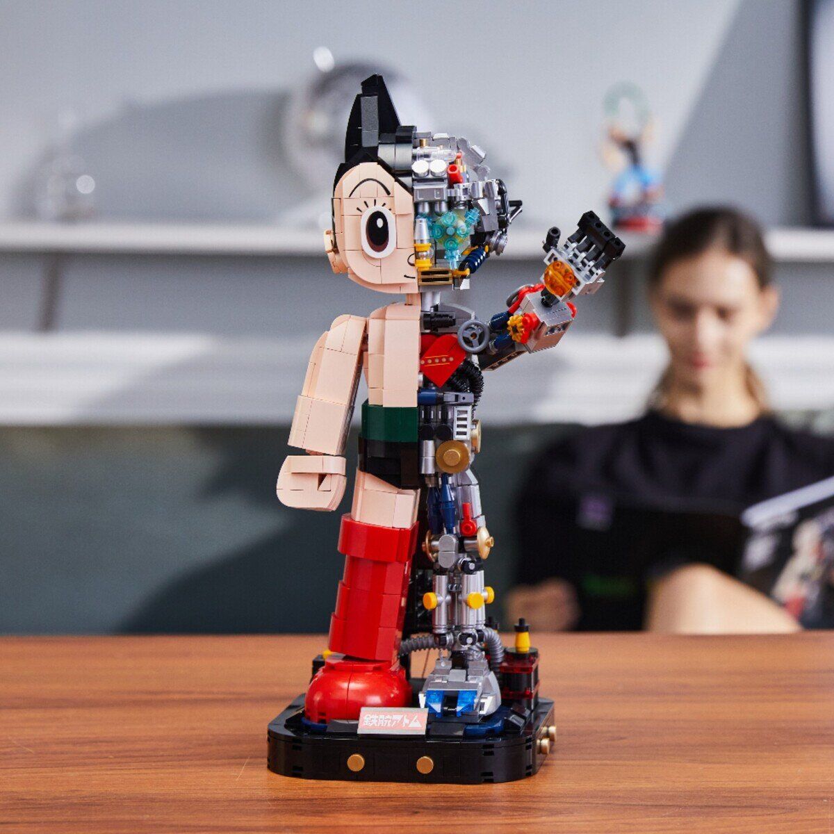 パンタジー 鉄腕アトム