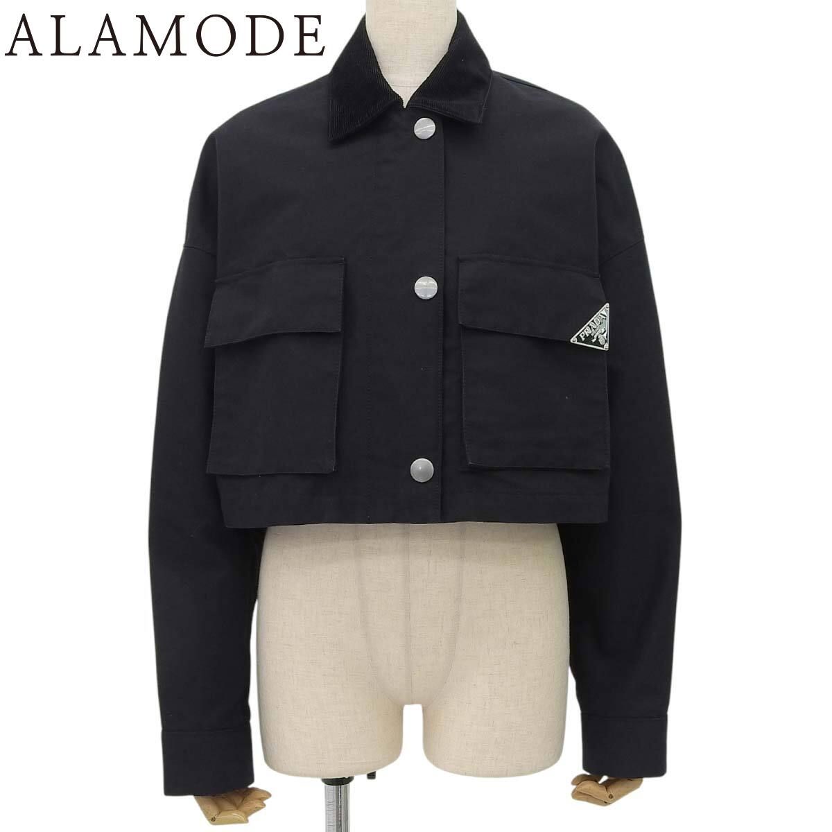 PRADA プラダ テクニカルキャンバス ブルゾンジャケット ジャケット アウター Gジャン アパレル トライアングルロゴ 36 コットン NERO ネロ ブラック黒 29X103 レディース 40802155525 アラモード