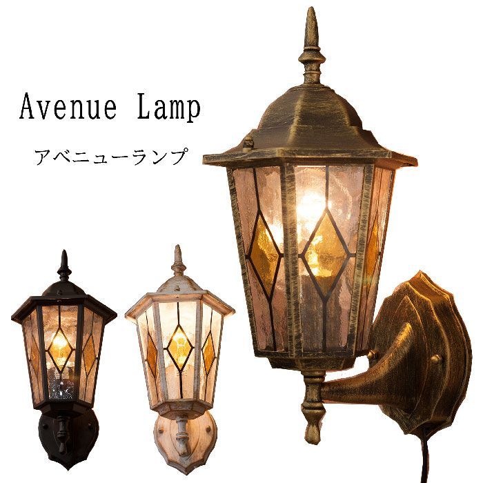 遠藤照明 XRF3061CA1A LED照明器具 展示品(O-2507SL1) 遠藤照明