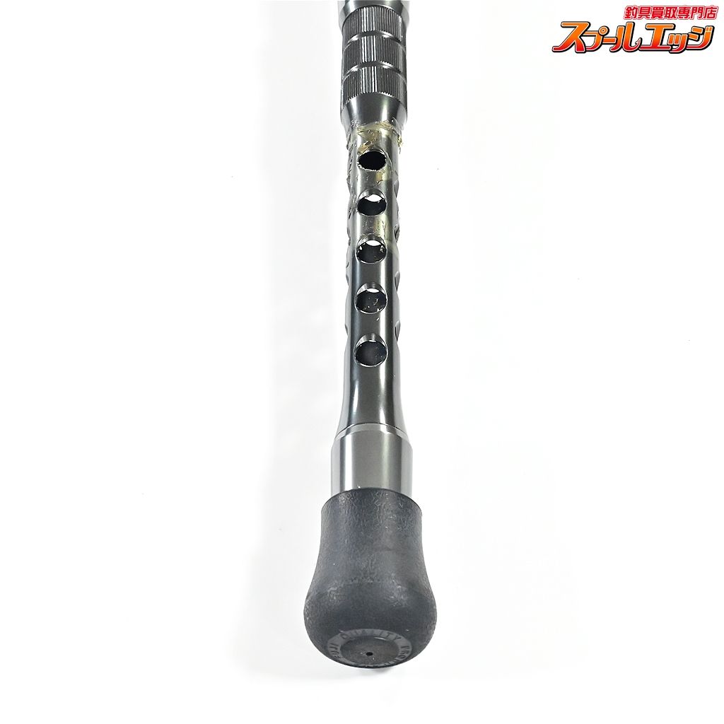 【アマノ釣具】 ジーロット スタンディンググロリア 180 AMANO ZEALOT
