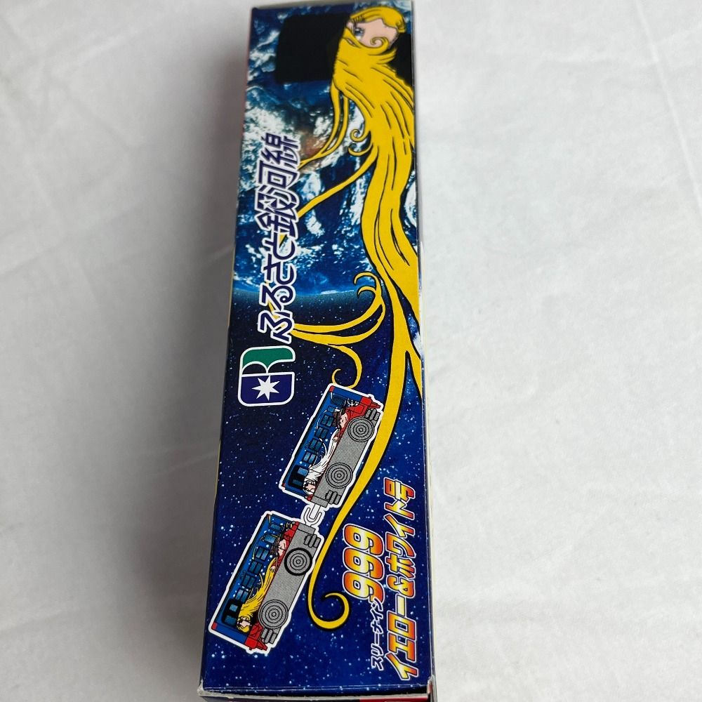 新品】チョロＱ*ふるさと銀河線*北海道ちほく高原鉄道*２００３*銀河