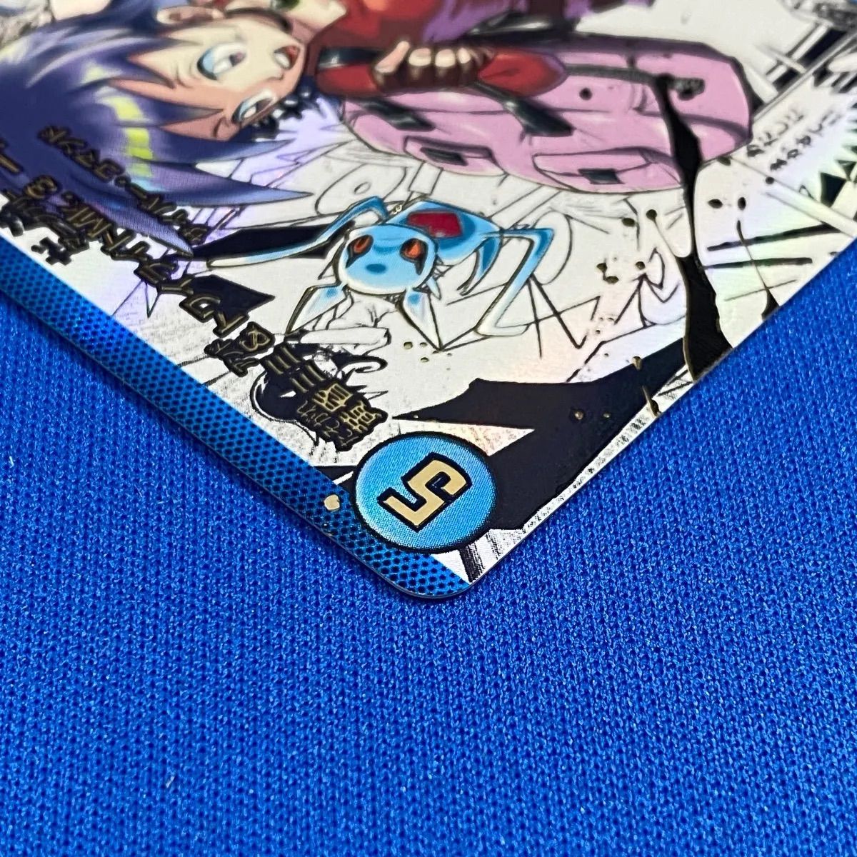 黄昏ミミ 大先生レア シークレット DM25-EX1/SPR秘2/SPR/黄昏ミミ＆トワイライトMk.3 -挑戦の