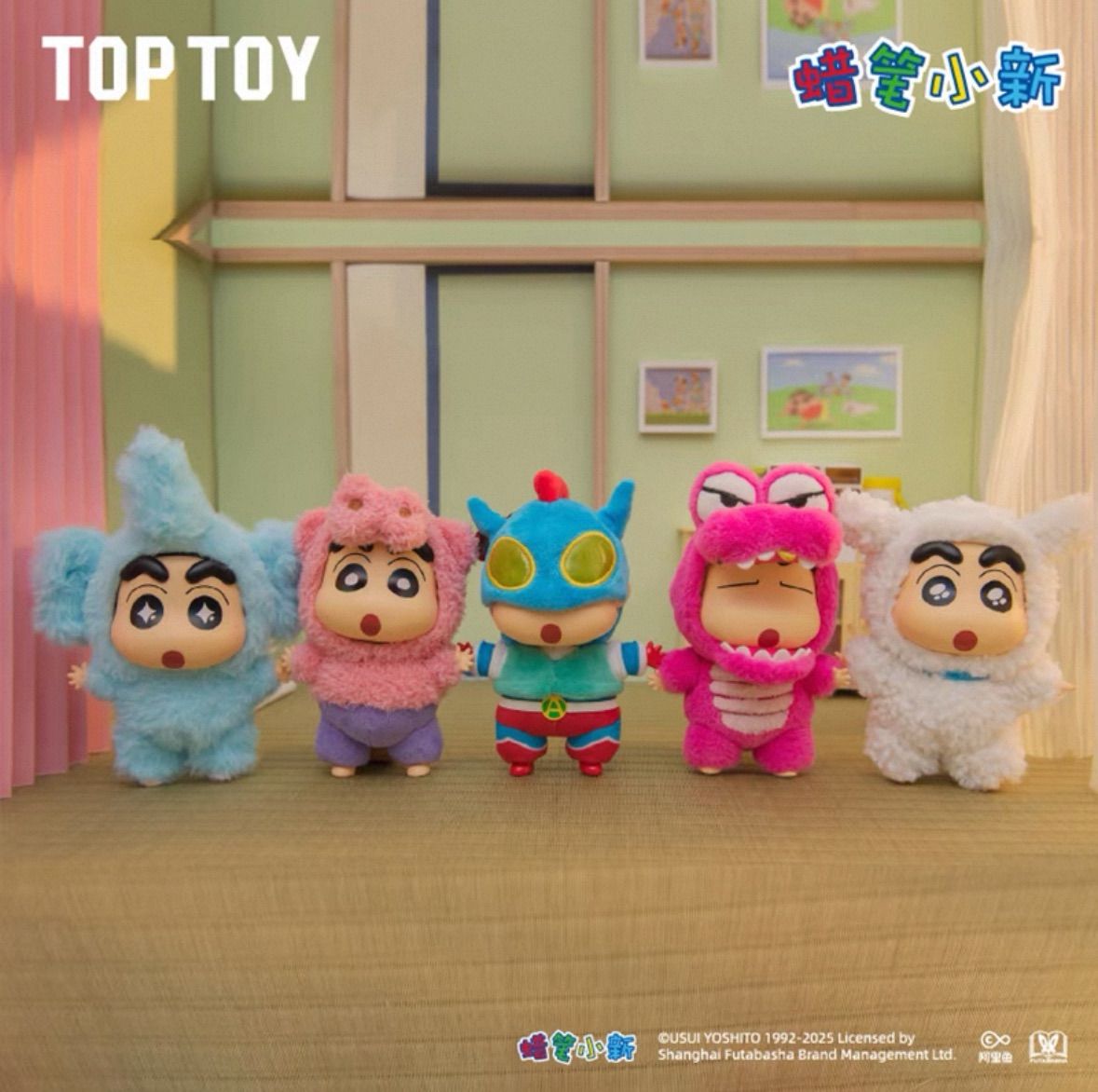 クレヨンしんちゃん　ＴＯＰＴＯＹ ぬいぐるみ四個セット　海外限定 3セットまとめ 海外限定】TOPTOY × クレヨンしんちゃん ぬいぐるみ 4つセット