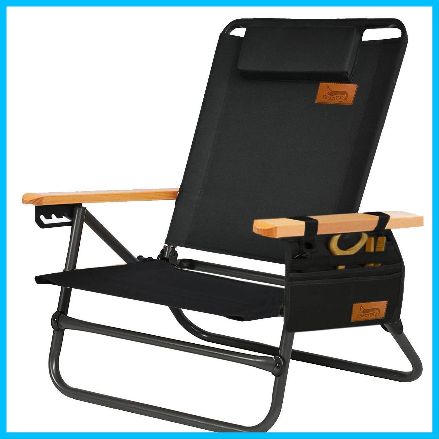 在庫セール 軽量 耐荷重150kg 折りたたみ コンパクト イス フォールディングチェア 椅子お釣り アウトドアチェア 登山 背もたれ角度4段階調節 携帯便利 ピクニック リクライニングローチェア レジャー キャンプチェア キャンプ用 DesertFox