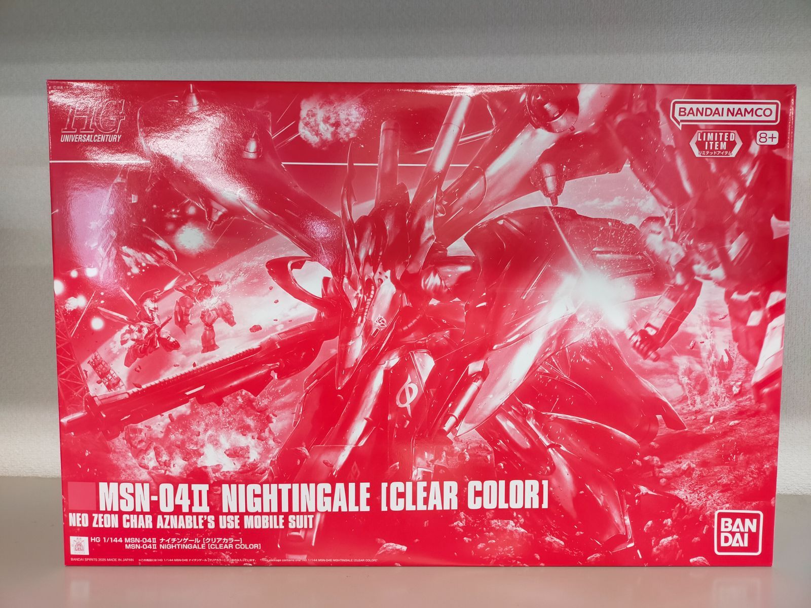 【24時間以内発送】HG 1/144 ナイチンゲール　クリアカラー HG 1/144 MSN-04Ⅱ ナイチンゲール [クリアカラー] − 商品情報