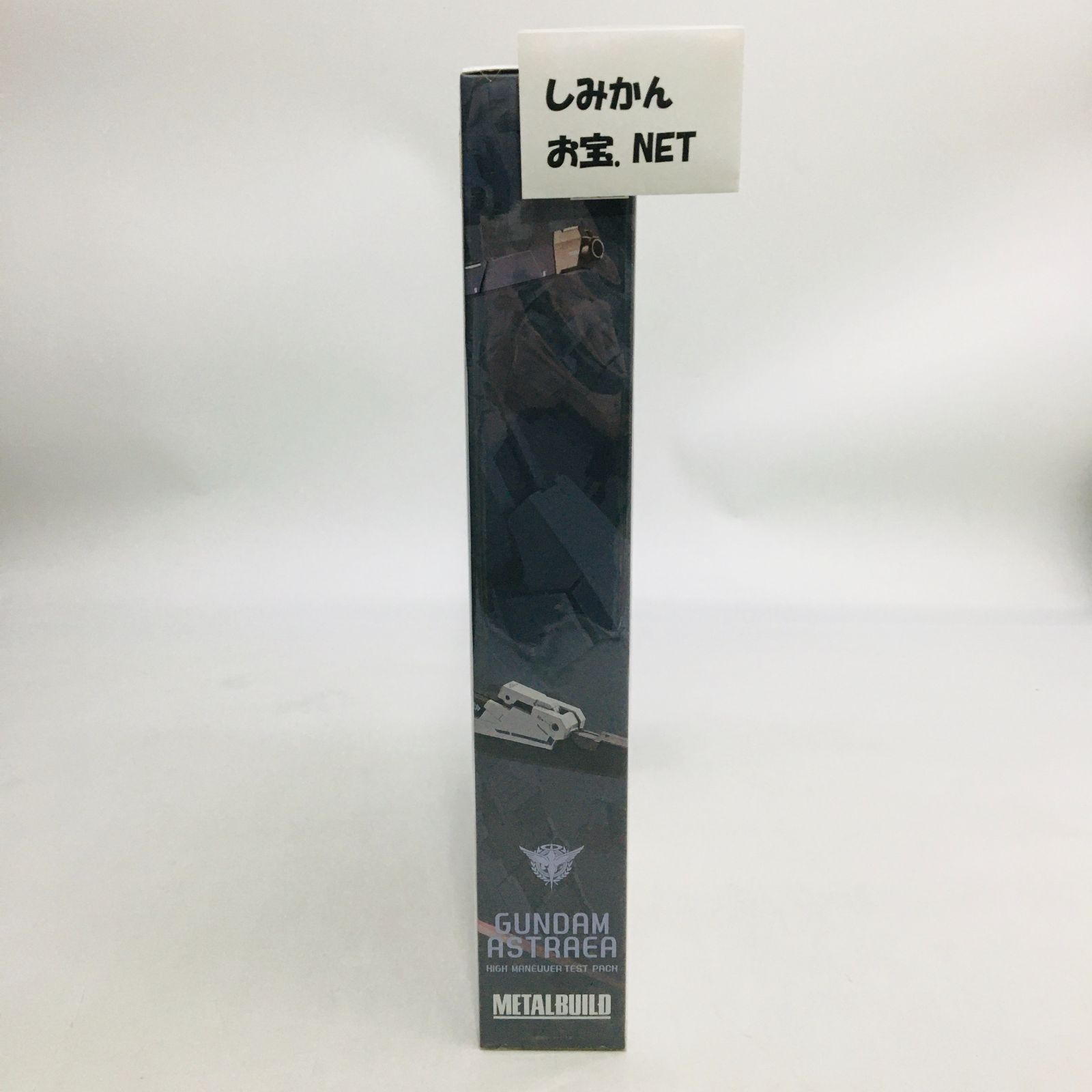 中古未開封】【フィギュア】ガンダムアストレア用高機動試験装備