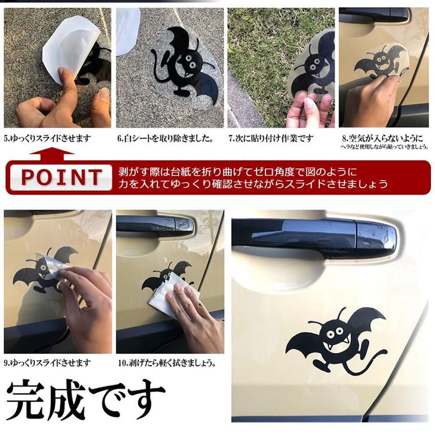 車 ステッカー CAT 猫 ネコ 愛猫 キャット ラブ 英語 英字 文字給油口 おもしろ バイク かっこいい カー用品 おしゃれ 転写式 白 黒  送料無料 - メルカリ