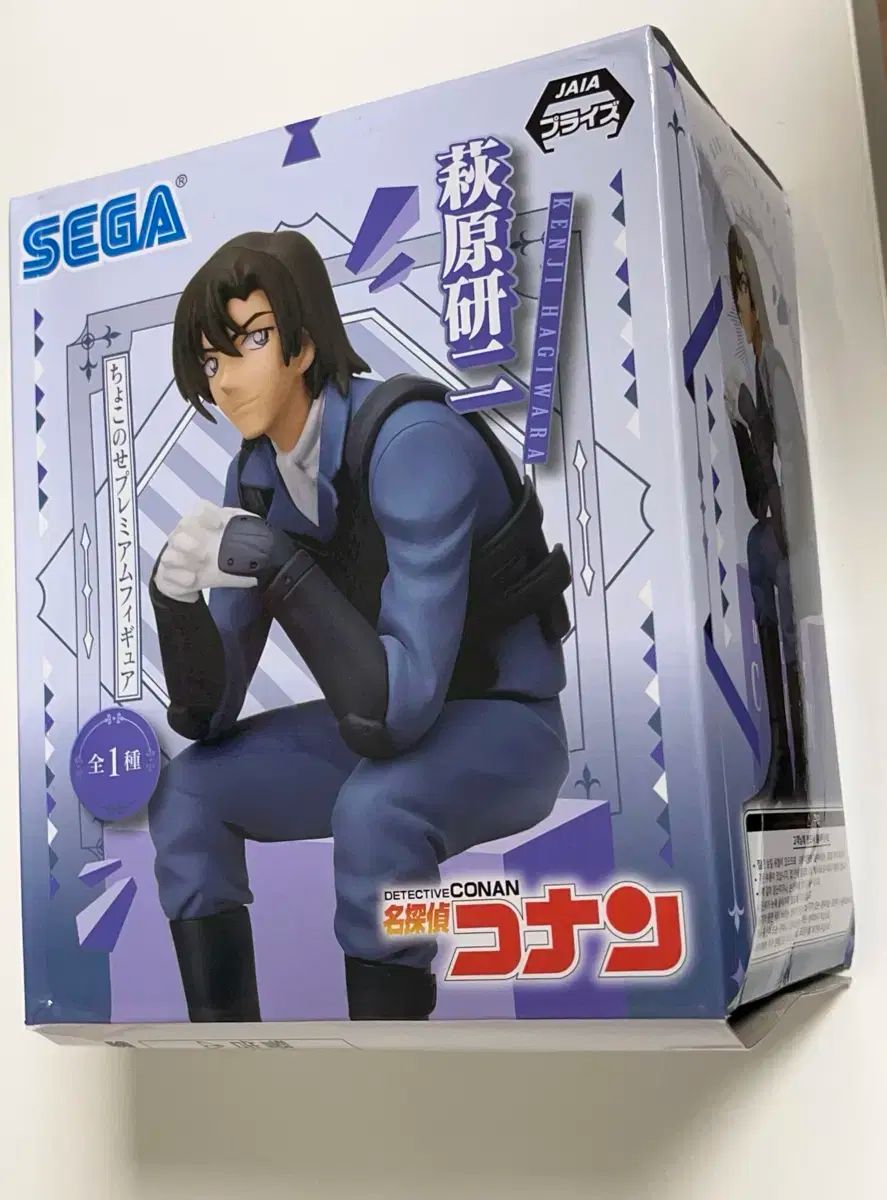 名探偵コナン 萩原研二 ちょこのせプレミアムフィギュア 名探偵コナン』爆弾処理班「萩原研二」がセガの「ちょこのせフィギュア