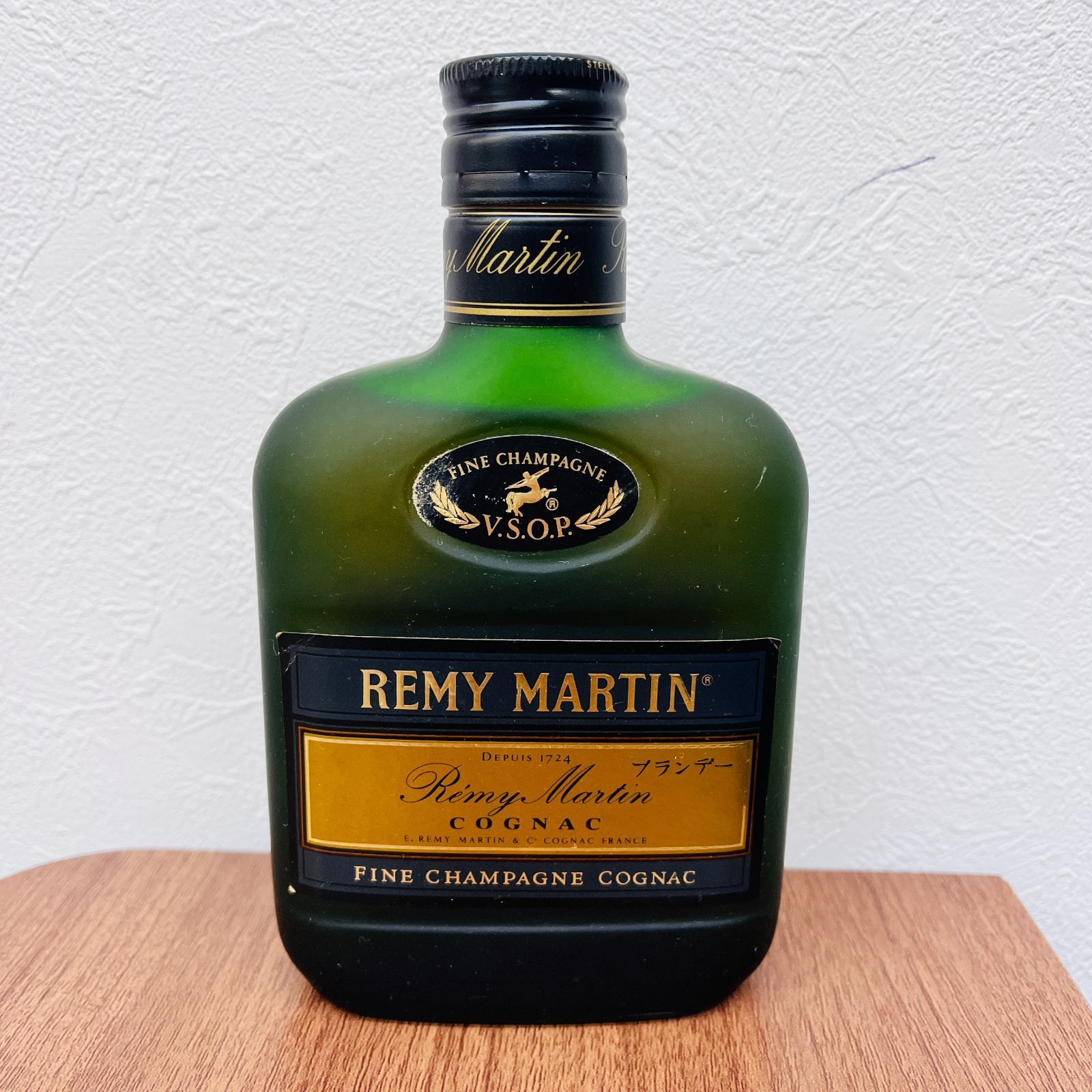 アウトレット大特価 【古酒 希少】REMY MARTIN コニャック V.S.O.P