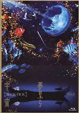 邦楽Blu-ray Disc BUCK-TICK | TOUR 夢見る宇宙 初回 盤