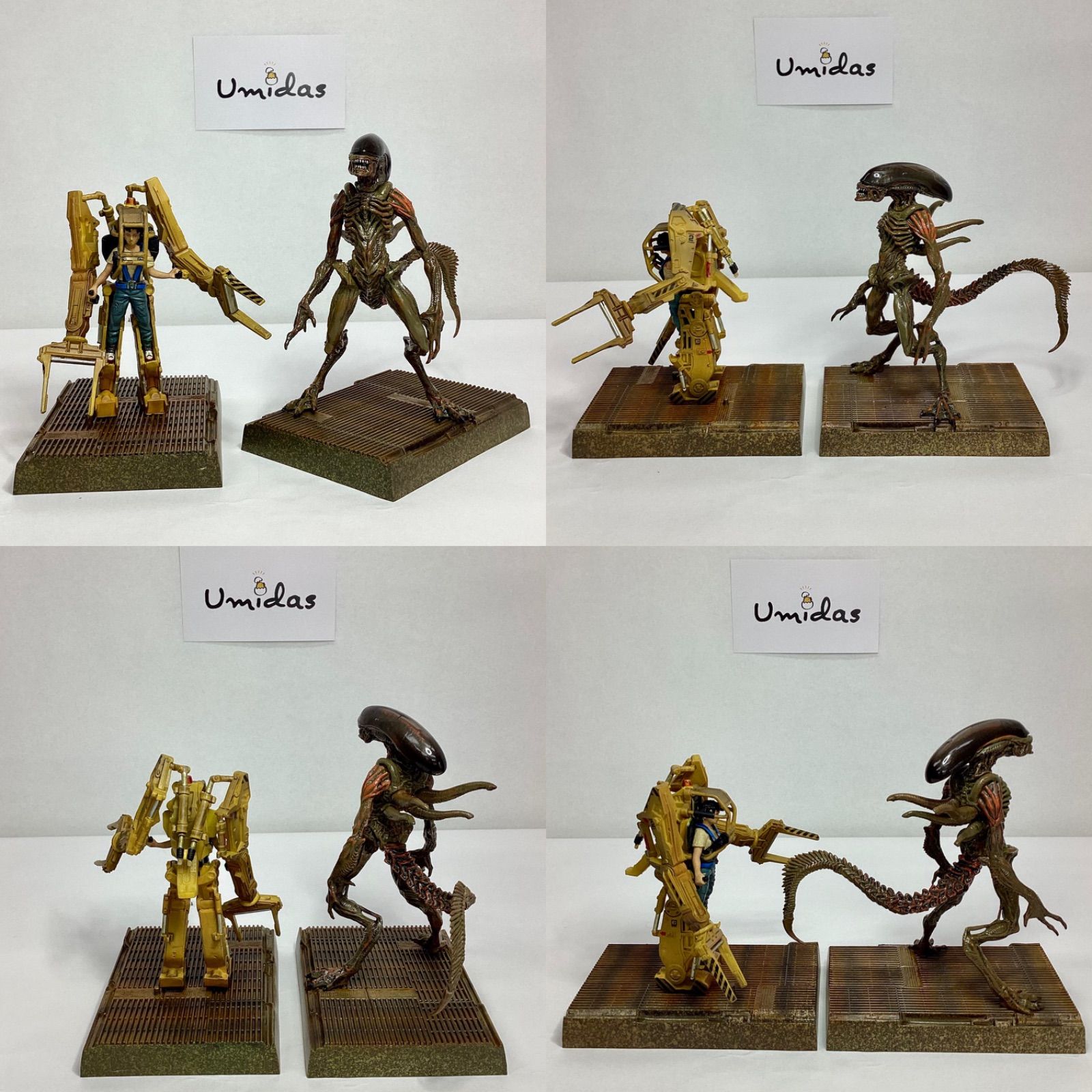 エイリアンフィギュアセット 13体