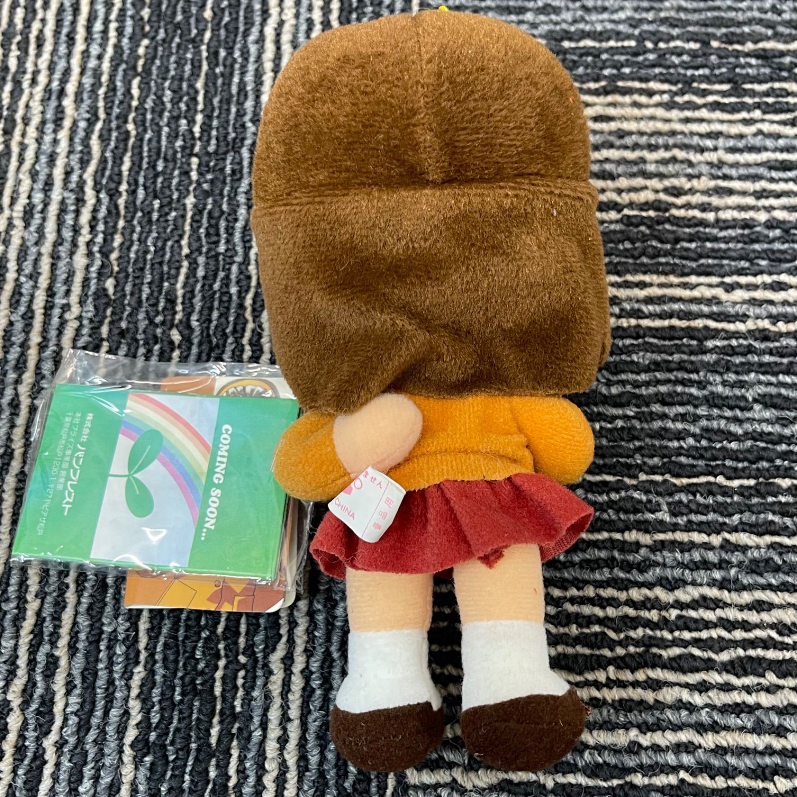 センチメンタルグラフティ ぬいぐるみ12点 1弾、2弾コンプリート NPA】センチメンタルグラフティ ぬいぐるみ 第二弾 5種 当時物