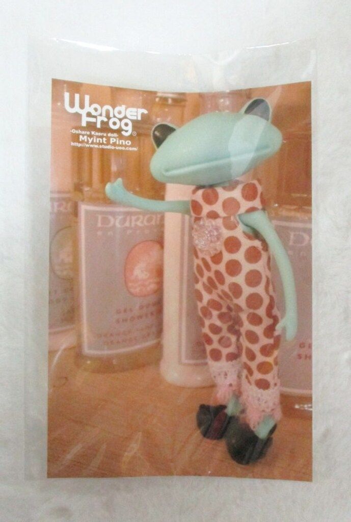 ツヤあり
