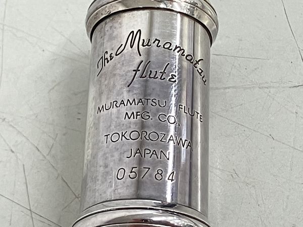 Muramatsu Flute ムラマツフルート STCC フルート 管楽器 楽器 中古 K8101397 - メルカリ