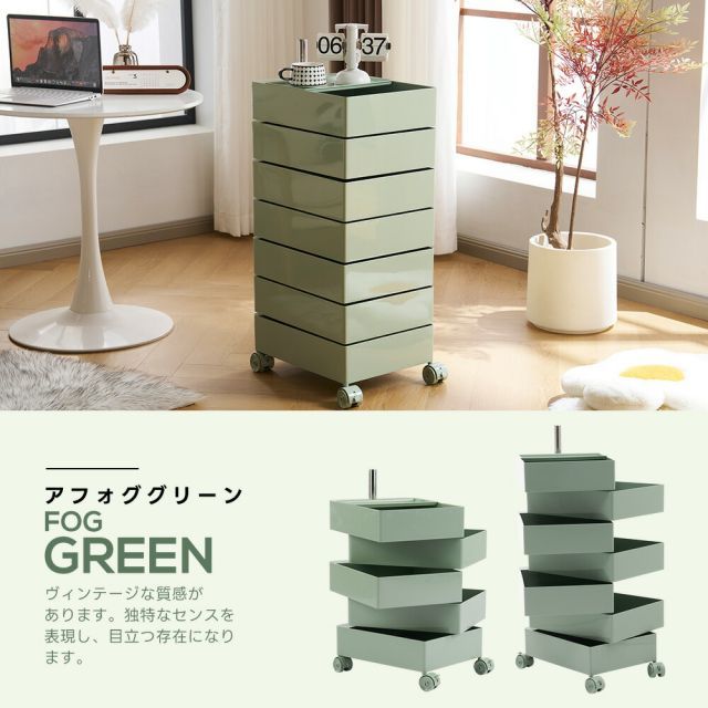 ワゴン ドレッサー