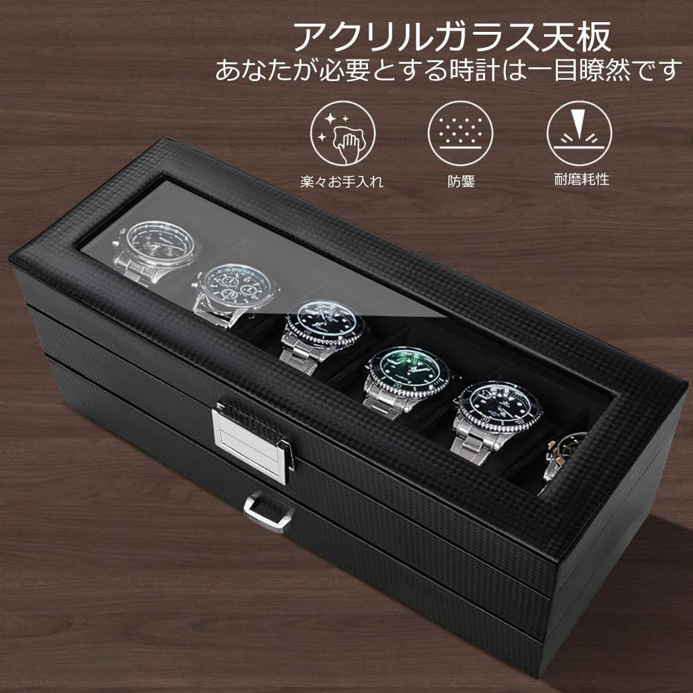 Anyasun 腕時計ケース 6本 腕時計収納ボックス 高級 時計 コレクション