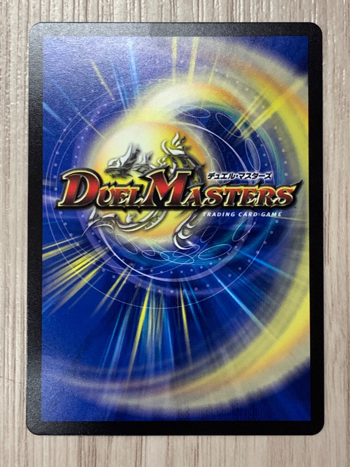 天使と悪魔の墳墓 winner 2枚 天使と悪魔の墳墓 旧枠 2枚 - メルカリ