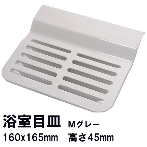 2025年最新】ハウステック 風呂 蓋の人気アイテム - メルカリ