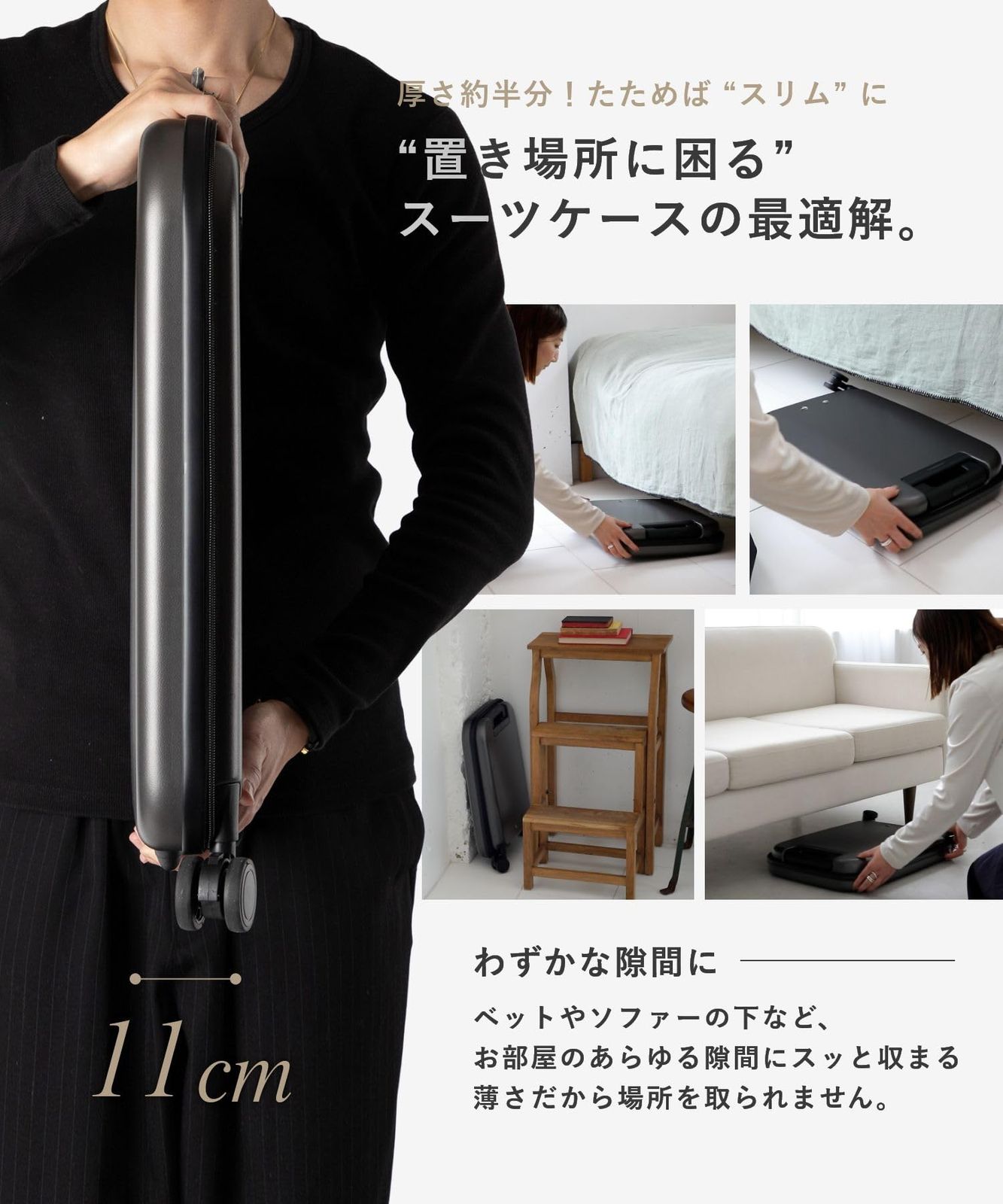 アンノウンアンドコー