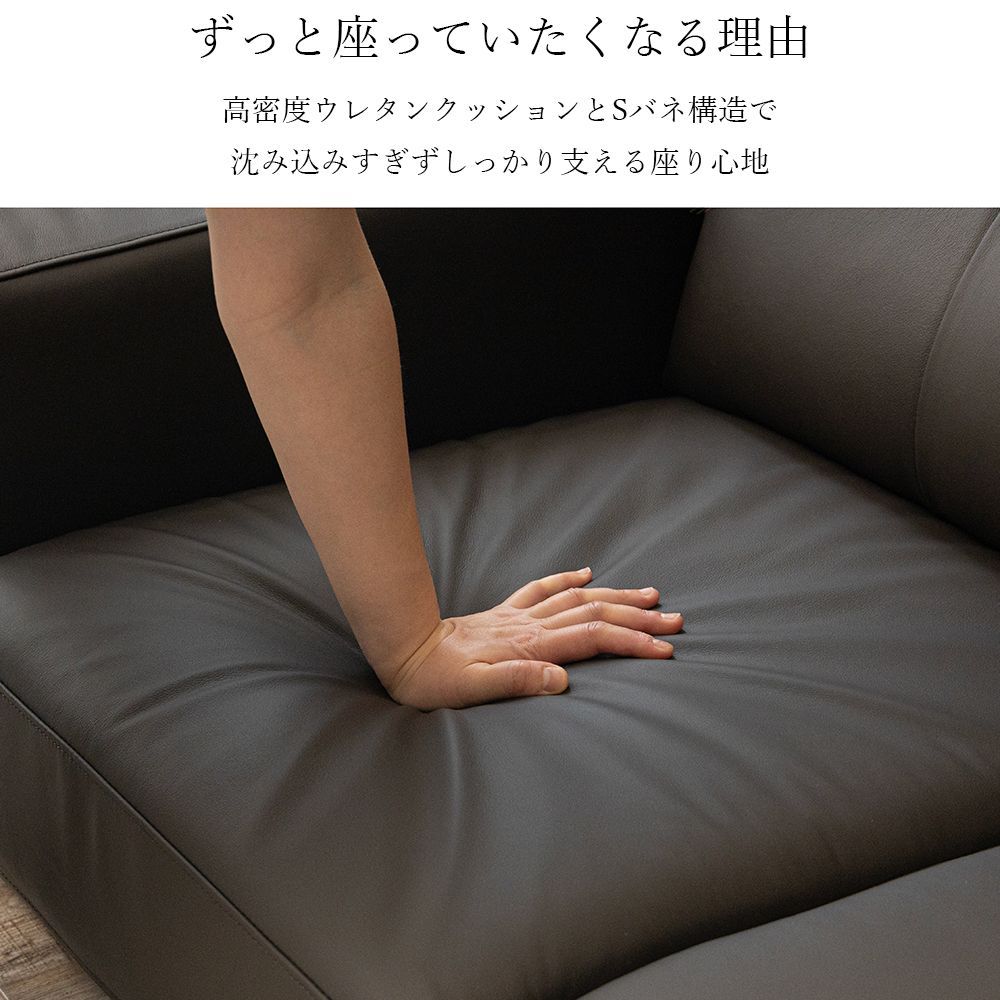 2人掛け レザー