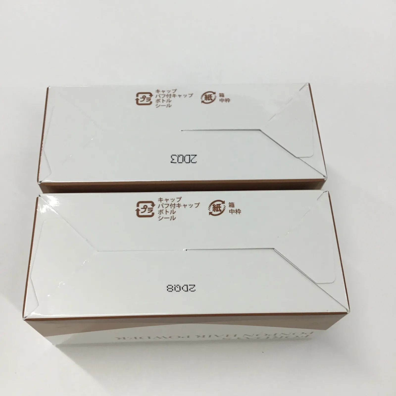 新品未使用 イルミナカラー スターダスト 8本セット イルミナカラー