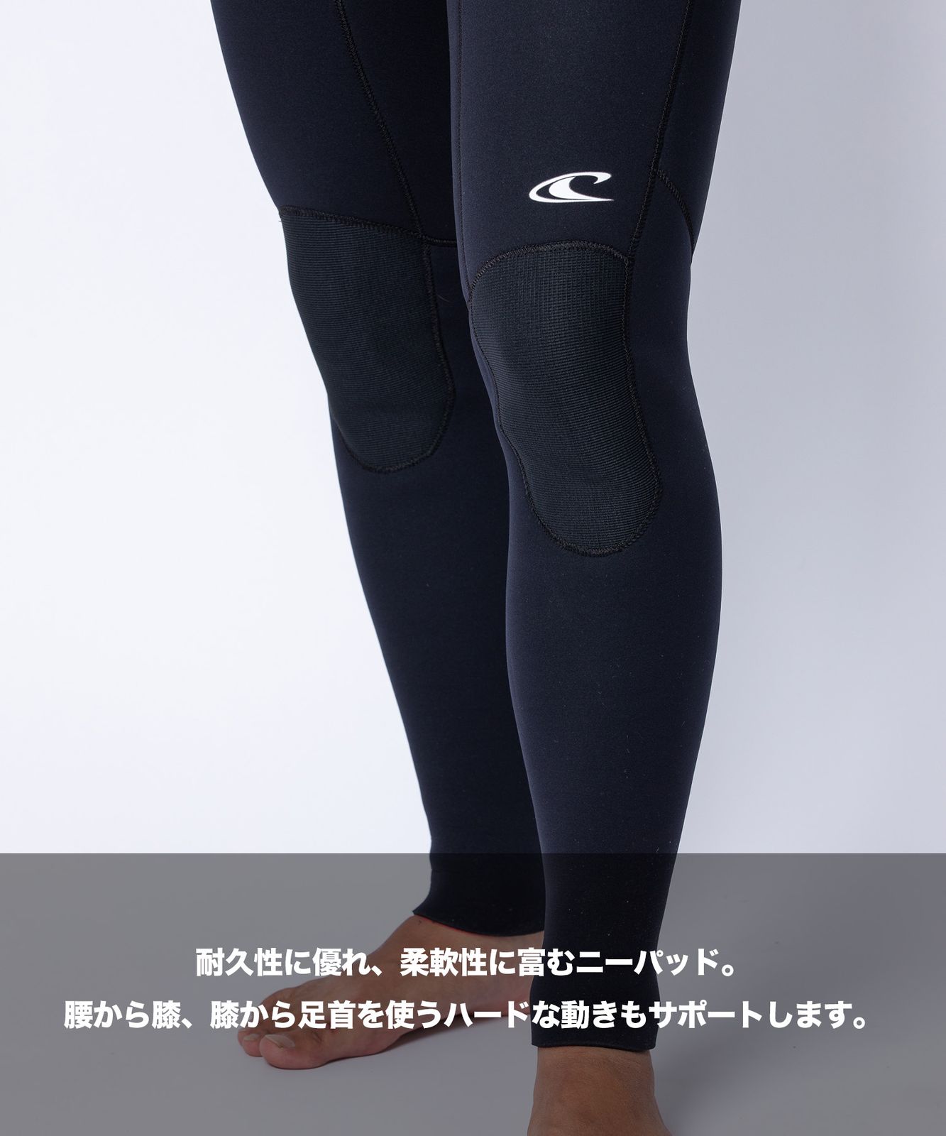 ムラスポ公式】新品 ONEILL オニール LCZ MR JERSEY SDRY 3X3mm MFW