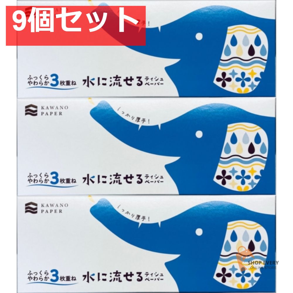 THETOE クリスマスボックス　マフラー THETOE クリスマスボックス マフラー - メルカリ