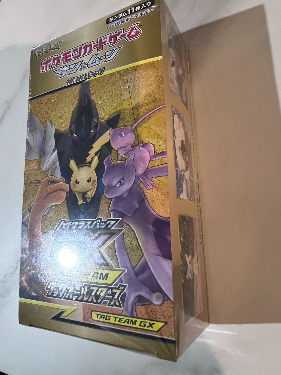 ポケカ サン&ムーン ハイクラス TAG TEAM GX タッグオールスターズ Amazon.co.jp: ポケモンカードゲーム サン&ムーン ハイクラス