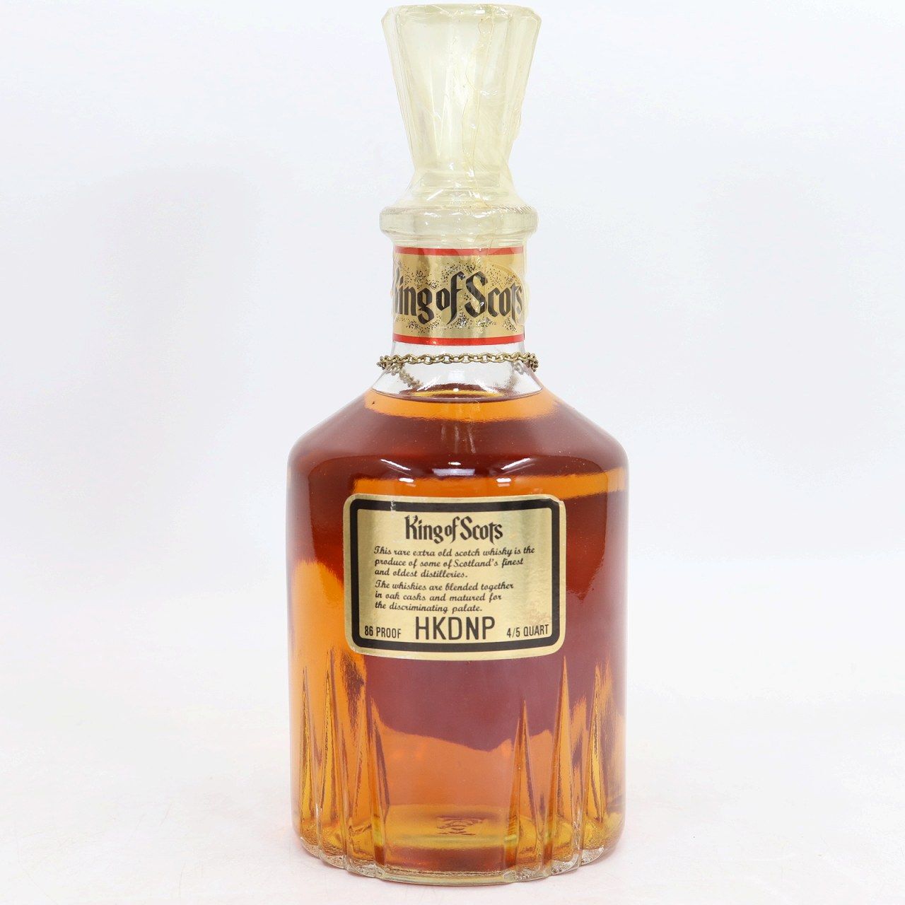 レア古酒 King of Scots エクストラオールドブランデー ec16809-3.jpg