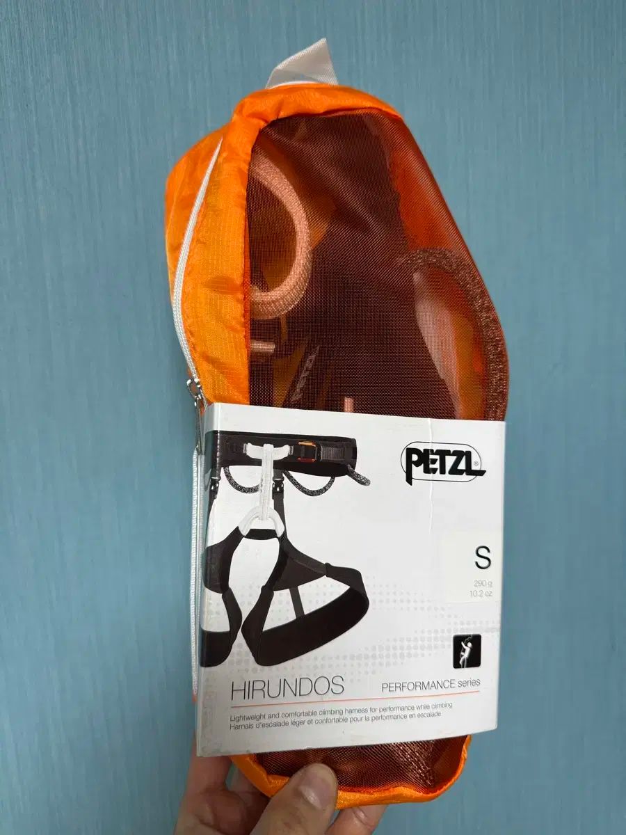 S PETZL ペッツェル ヒルンドス ブラック ハーネス ロッククライミング用