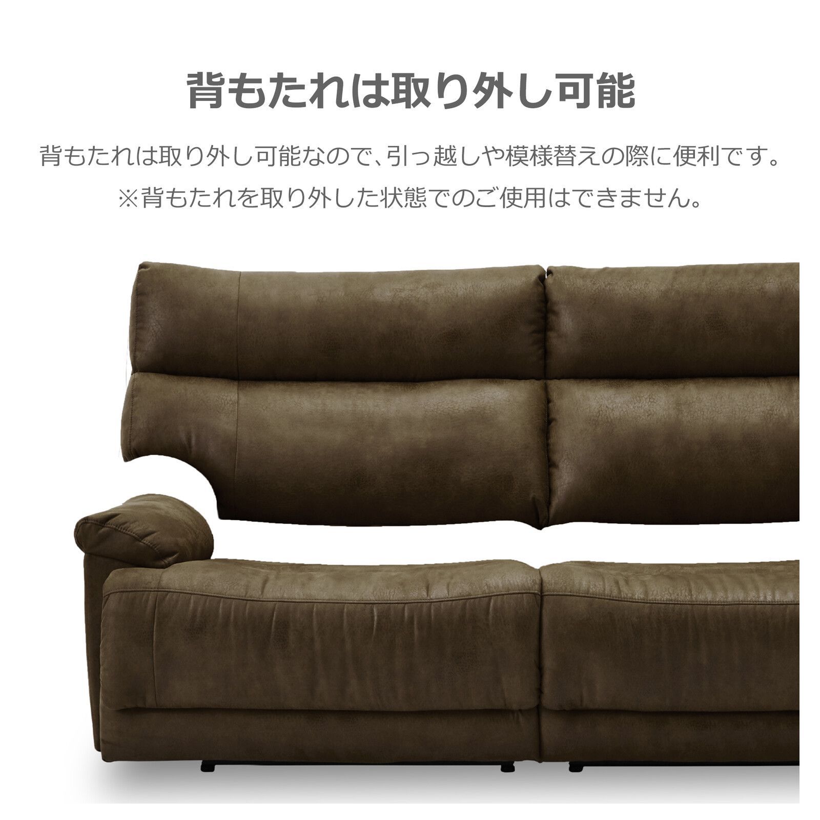 2人掛 レザーファブリック リクライニング電動ソファ 幅186cm ソファ ハイバック レザー ファブリック リクライニング NEXPOTALLINN_EU