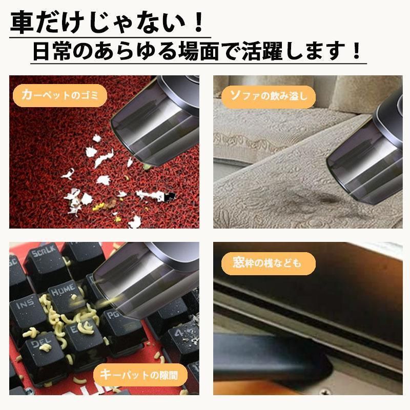 強力