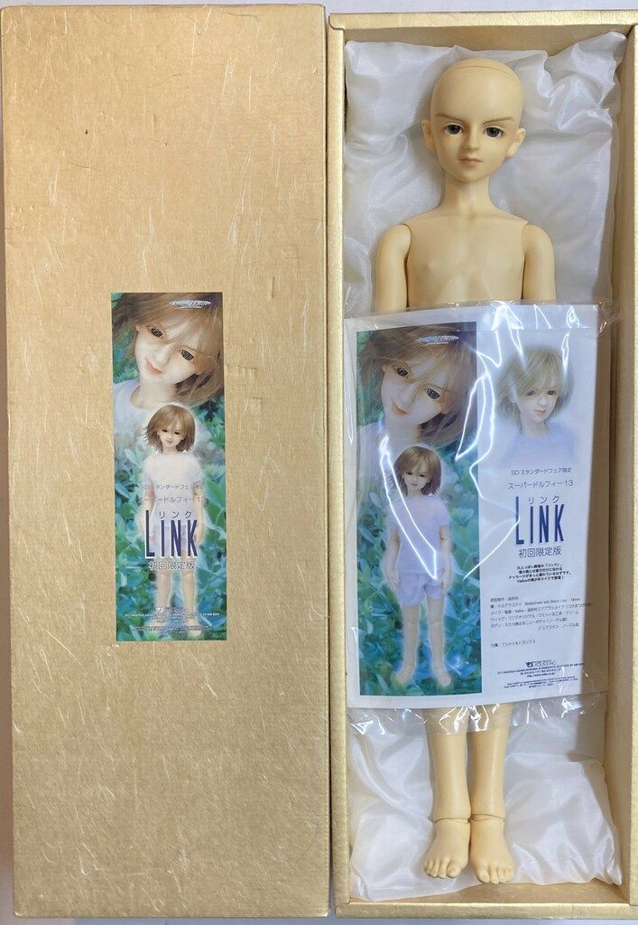 ボークス SD13男の子 リンク SDスタンダードフェア限定 - メルカリ