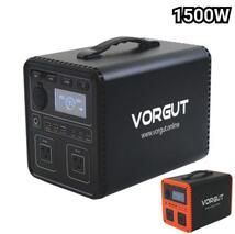 ポータブル電源 1500w AC2口 USB3ポート Type-C搭載 アウトドア キャンプ キャンプ用品 防災 避難用品 非常用品 非常用電源 節電 オレンジ