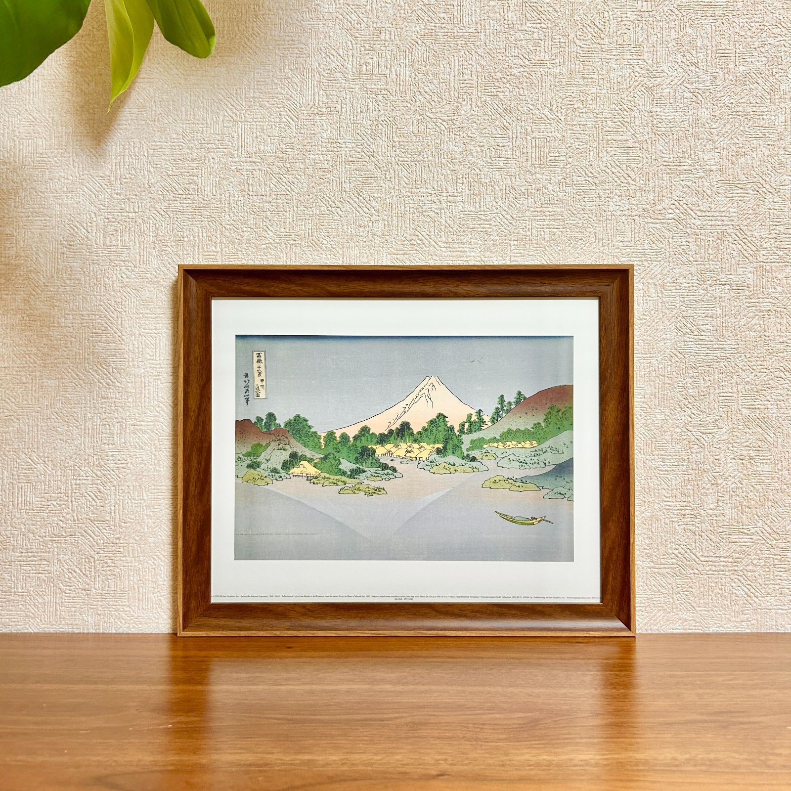 新品☆額縁付アートポスター☆日本画☆侘び寂び☆雅☆風景画