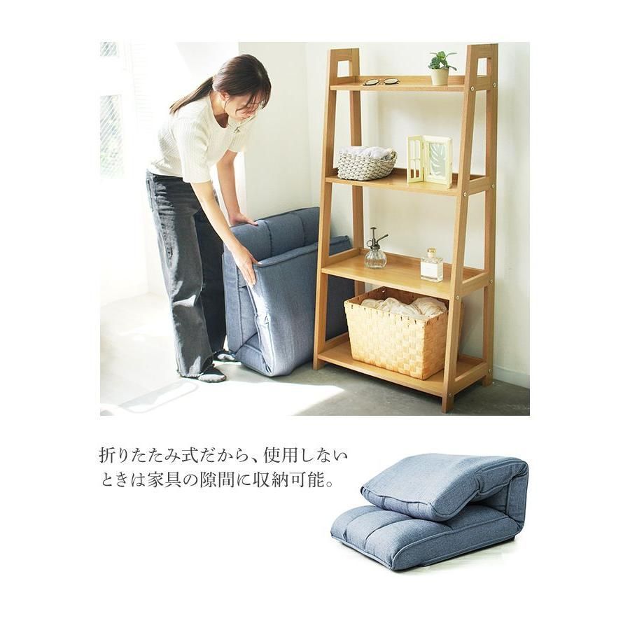 リクライニングチェア ソファーベッド
