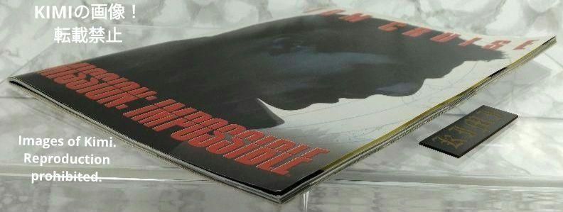 海外輸入盤　ミッションインポッシブル　TVシリーズDVD-BOX ミッション:インポッシブル/デッドレコニング PART ONE』4K ULTRA HD