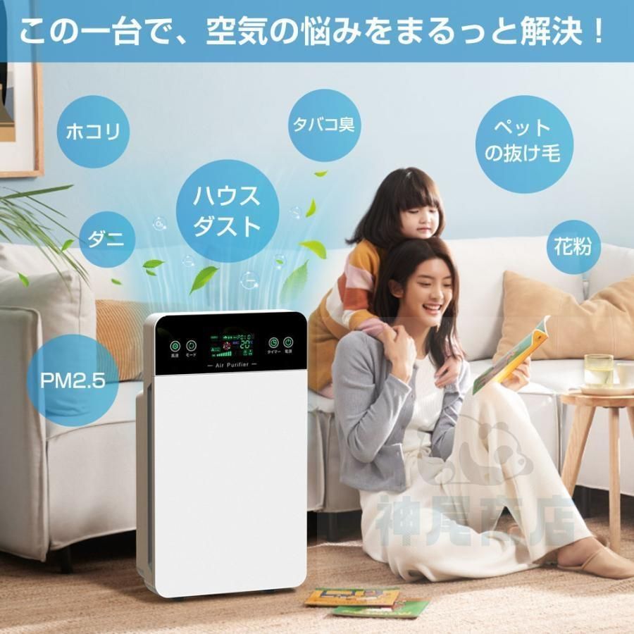 家庭用