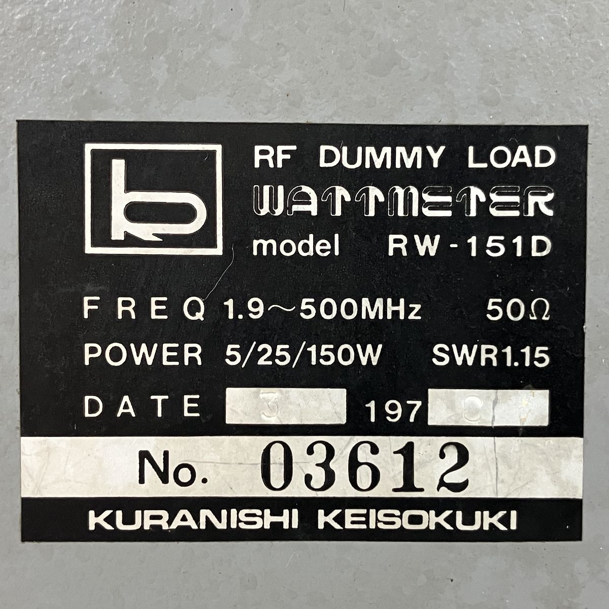 クラニシ WD-2011 RF DUMMY LOAD 広帯域終端形高周波電力計 KURANISHI クラニシ RF DUMMY LOAD RW-151D 終端型 電力計