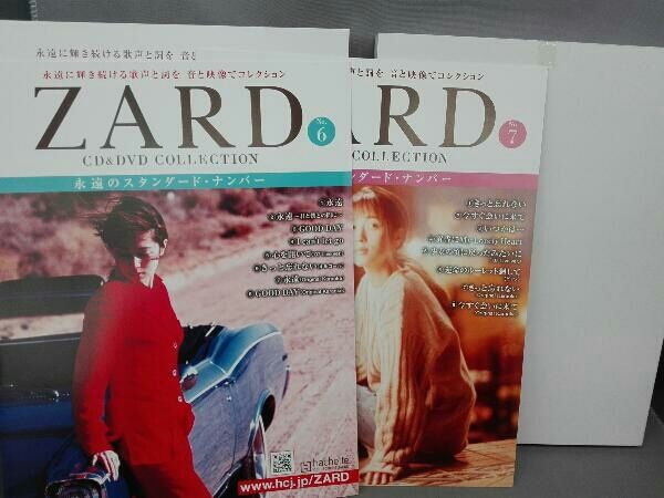 専用 ZARD CD＆DVD COLLECTION 全67刊 送料無料】ZARD CD&DVD