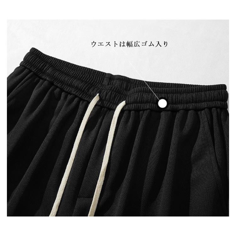 ハーフパンツ レディース バスケパンツ 速乾 バスケパンツ