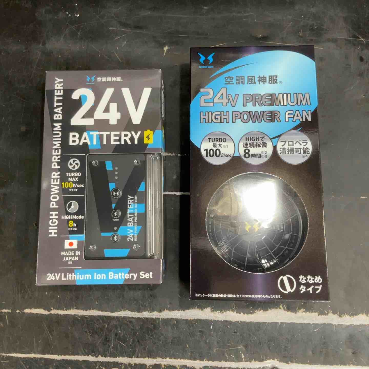 キャンターブロアモーターFE70DB 純正新品未使用ミツビシふそう純正 本物