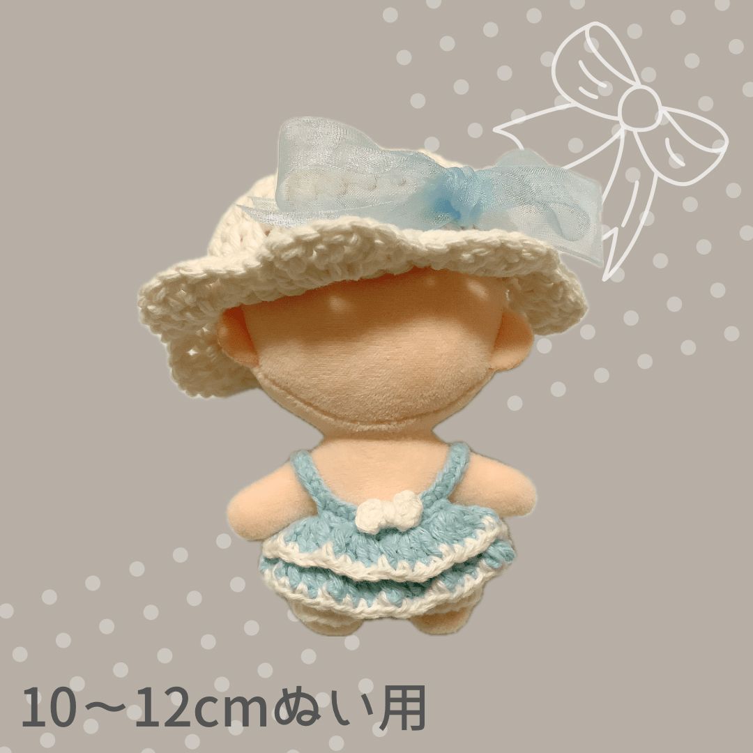 12cm　ぬい服　いちご風　帽子　サロペット ぬい服 \u2014 Etamo
