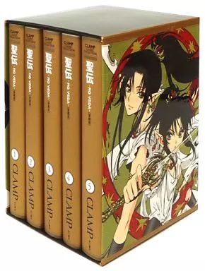 版コミック 外 聖伝-RG VEDA-愛蔵版 全5巻セット 外